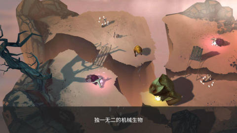 游隼截图2