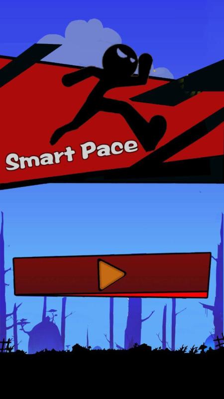 SmartPace截图