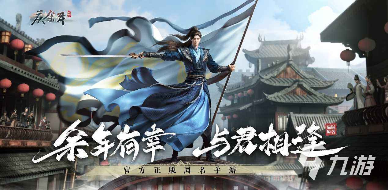 2022最受欢迎的捏脸的游戏有哪些 耐玩的捏脸游戏合集