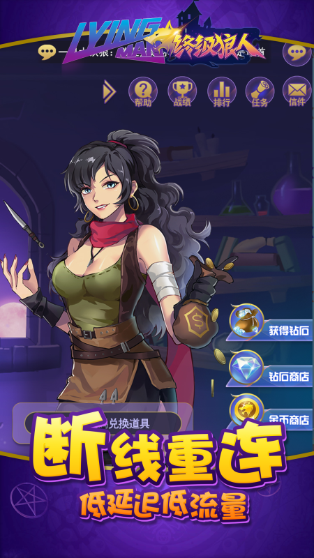 点击查看大图