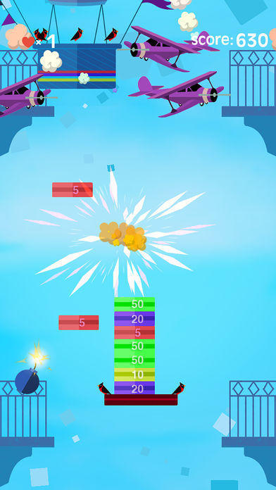 空中接力截圖1