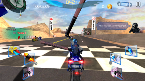 DeadlyMotor3D截图1