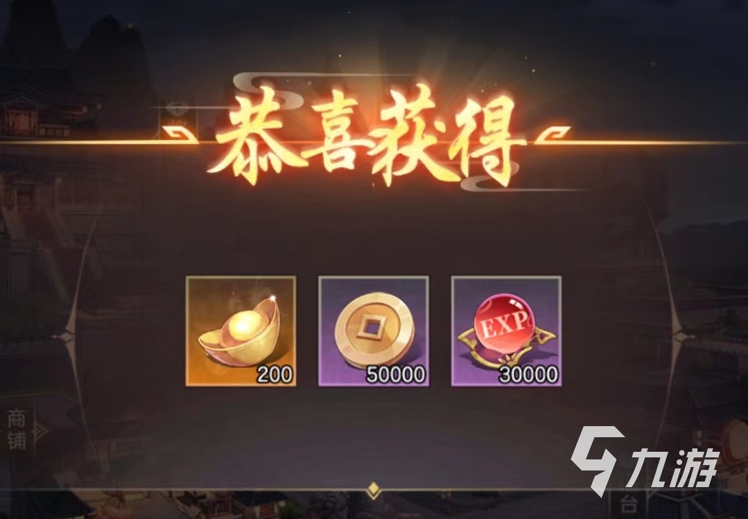 幻想名将录测试福利有哪些 内测福利获取方式介绍