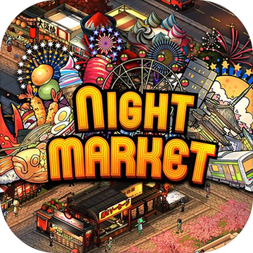 Nightmarket夜市物语加速器