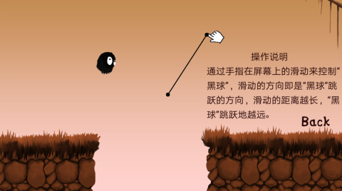 oneday截圖1