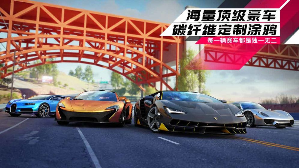 真实驾驶游戏下载排行榜 2022耐玩的驾驶手游免费安卓下载
