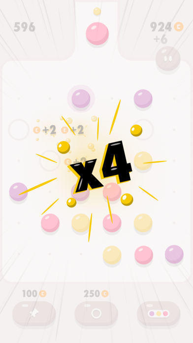 LPop截图1