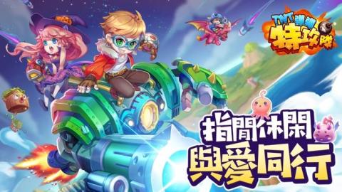 TNT弹弹特攻队截图