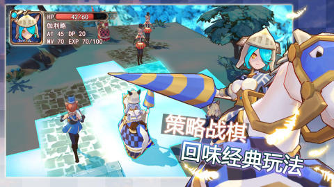 咪之国物语截图2