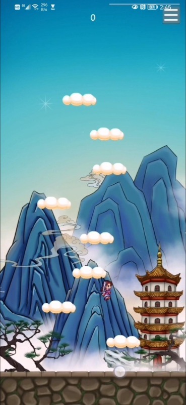 仙俠兔塵箓截圖2
