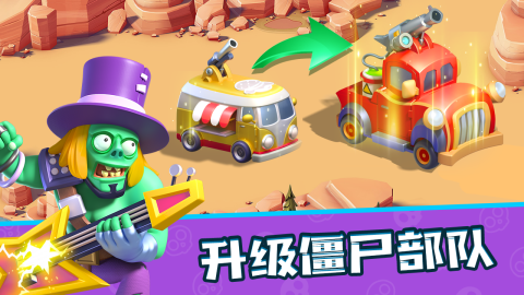 代号小镇截图1