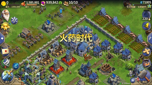 和部落冲突类似的游戏有哪些 2022跟部落冲突相似的手游推荐下载