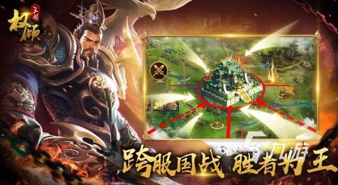 类似三国志策略游戏大全2022 好玩的策略游戏下载推荐