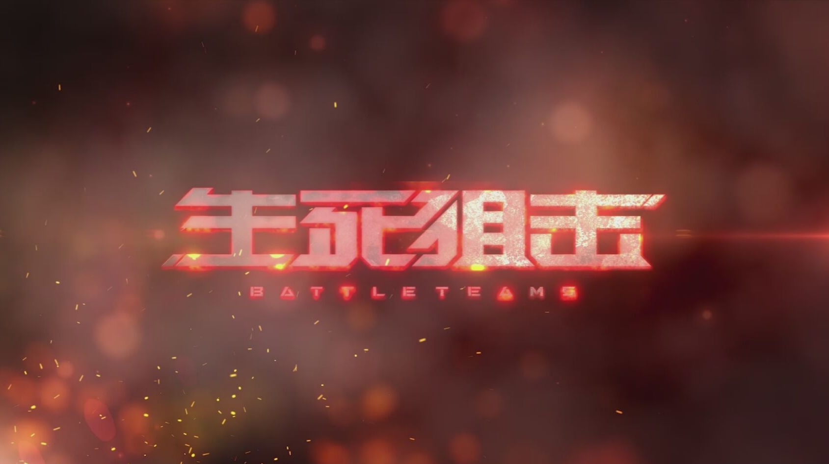 好玩的射击游戏大全2022 热门的射击游戏推荐下载截图
