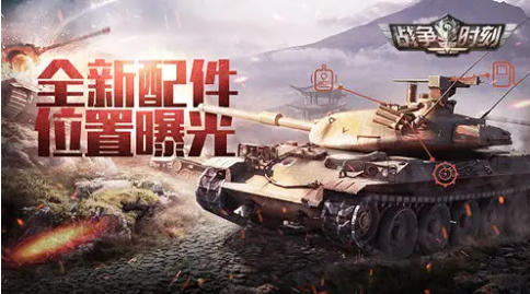 人气较高的二战策略手游下载2022 热门的二战手游下载推荐