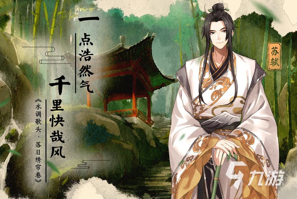 2022受欢迎的女生好玩的游戏在哪里下载 必玩的女生好玩的游戏推荐