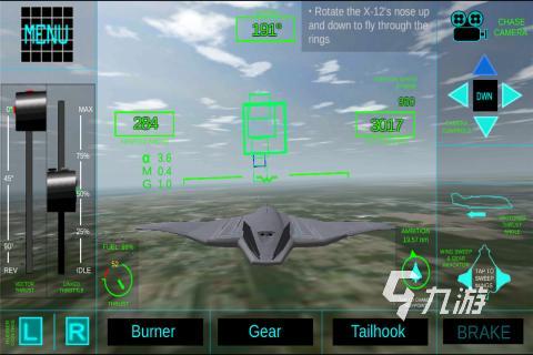 2022高人气的飞机模拟游戏 有哪些热门的飞机模拟游戏