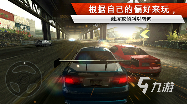 2022逼真的模擬駕駛游戲下載推薦 真實汽車駕駛手游排行