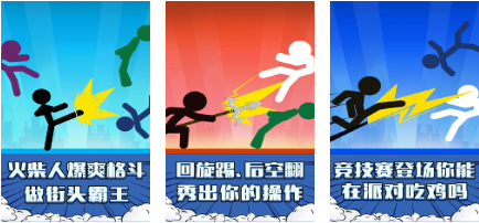 2022联机休闲手游排行榜大全 热门的联机休闲手游有哪些