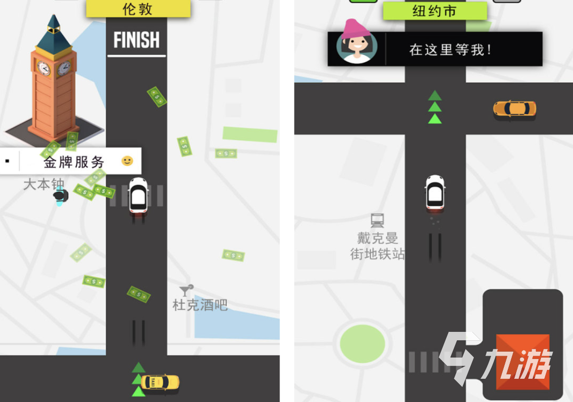 出租车游戏下载2022 好玩的出租车游戏有什么
