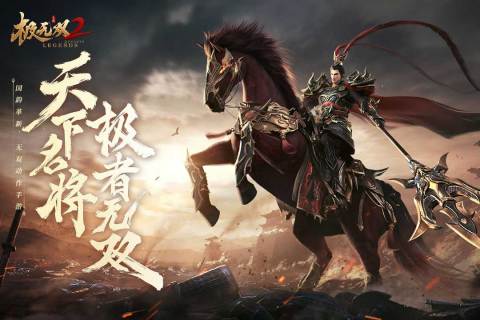 2022有没有可以推荐好游戏大全 好玩的游戏排行榜