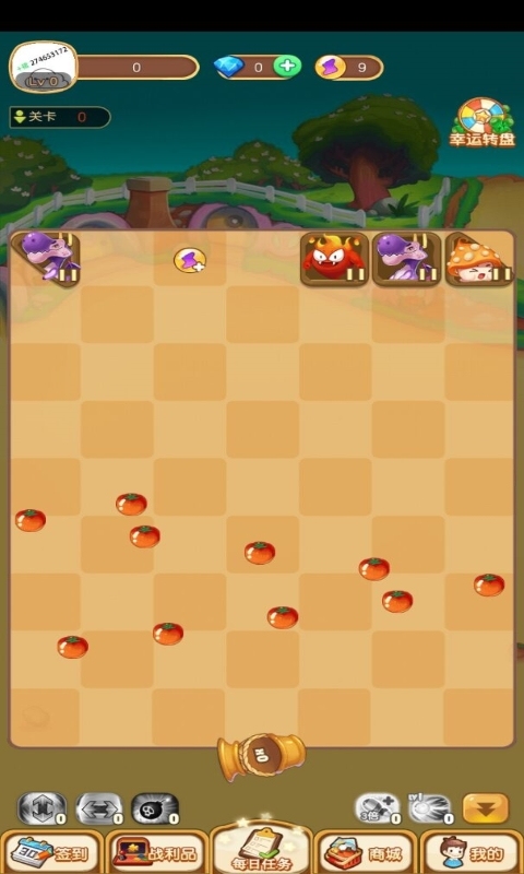 魔窟彈球截圖1