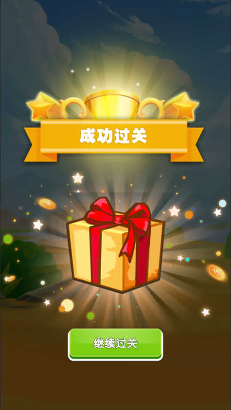 云参谋截图1