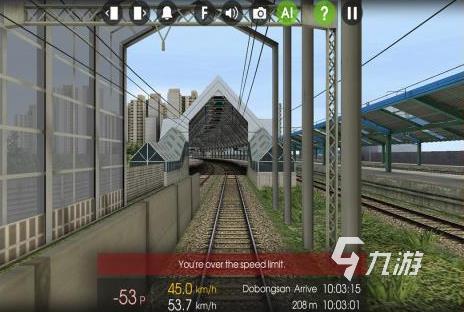 列车游戏推荐大全2022 好玩的列车模拟游戏合集