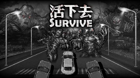 生存联机游戏有哪些2022 好玩的生存联机游戏推荐