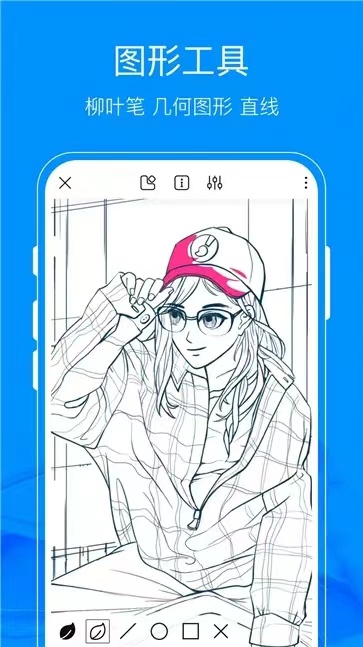2022好玩画画的游戏 好玩的画画的游戏大全