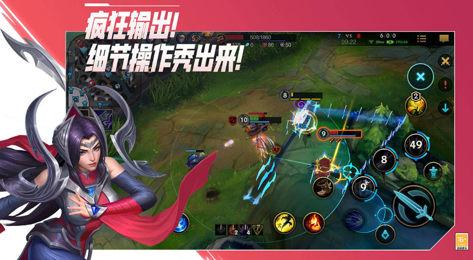 2022好玩的外服手游推荐 最受欢迎的外服游戏盘点