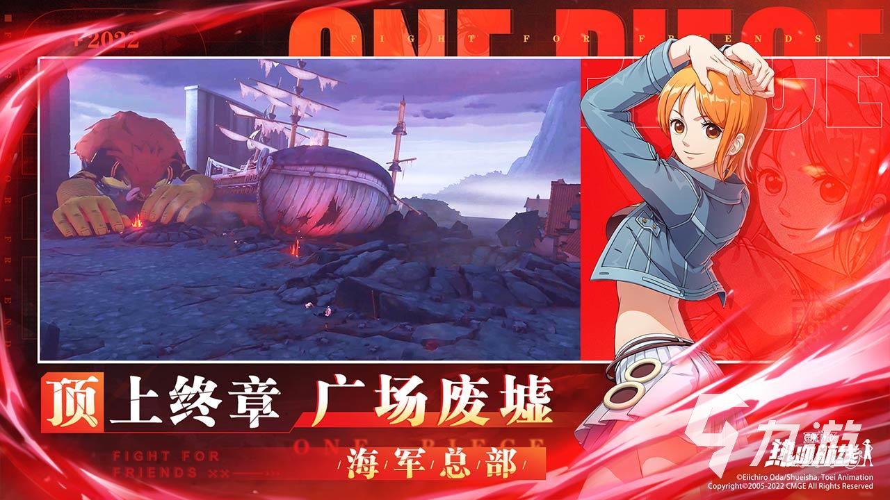 有趣的日系游戏有哪些2022 经典的的日系游戏下载推荐