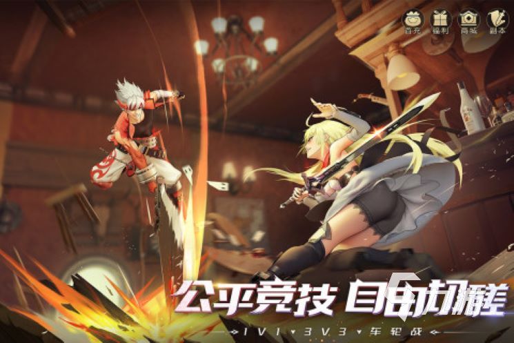 2022有没有模仿dnf的手游 有趣的横板格斗手游盘点