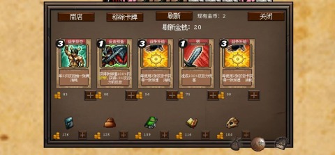 诡谲奇域截图1