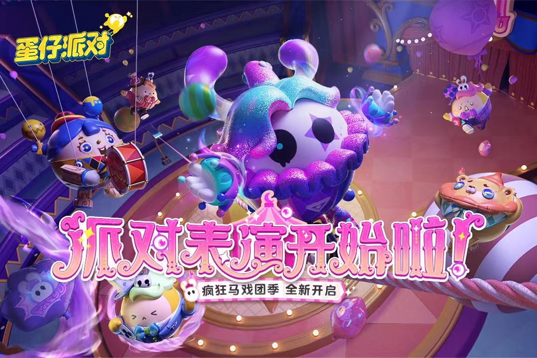 2022能和朋友联机的游戏有哪些 好玩的联机游戏推荐