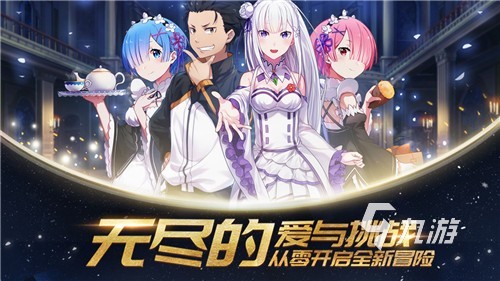 2022人气较高的二次元手游 好玩的二次元手游盘点