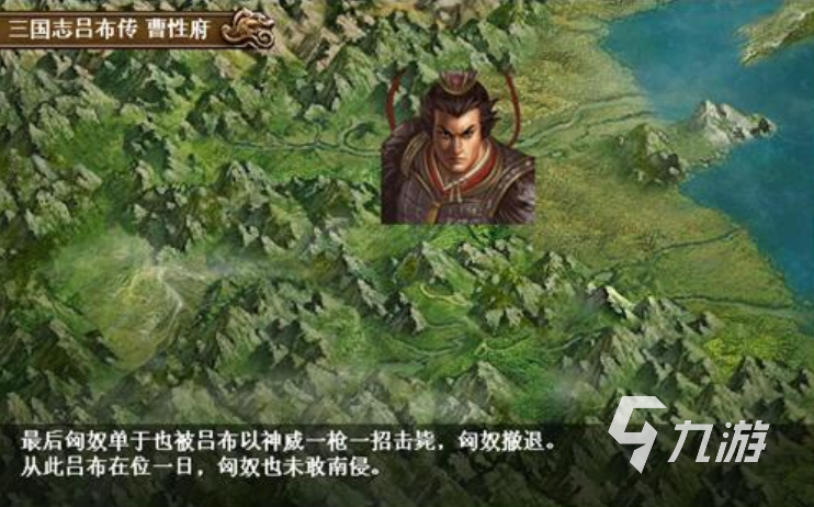 2022手机三国游戏哪个好玩 热门的三国手游排行榜