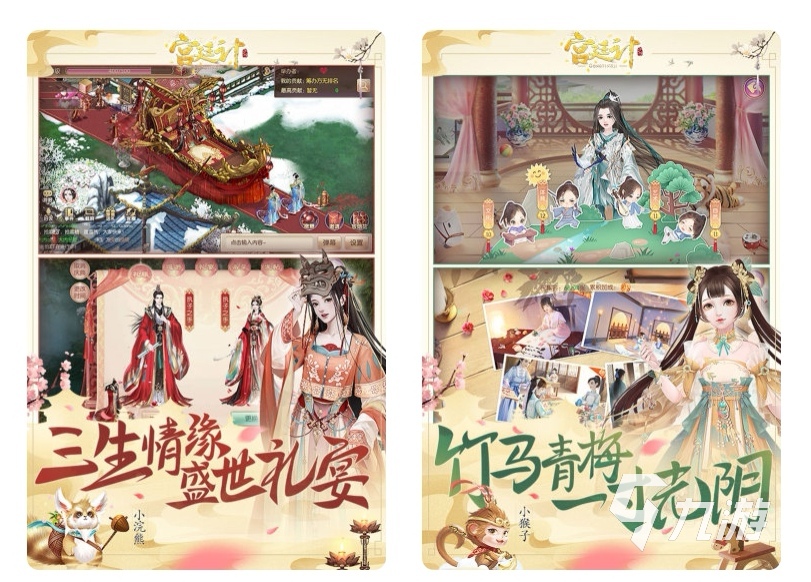 和橙光游戲類似的游戲軟件有哪些2022 類似橙光游戲合集