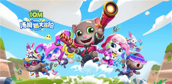 2022儿童趣味游戏有哪些 好玩的儿童趣味手游推荐