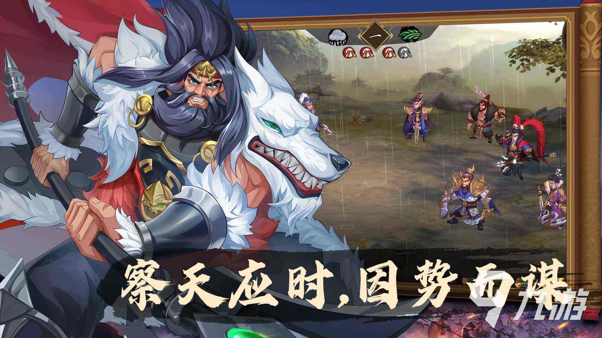 游戏游戏大全免费下载合集2022 好玩的免费游戏推荐