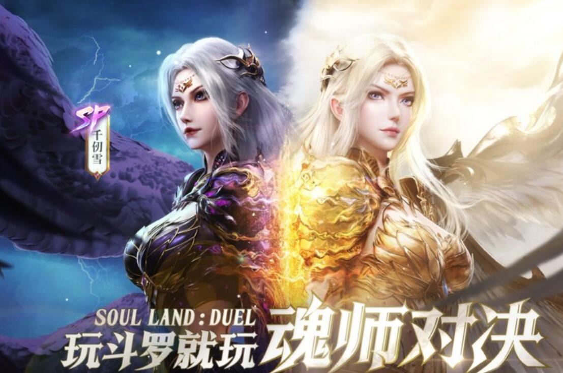 手机版游戏网络游戏有什么2022 最具人气的网络手游排行榜截图