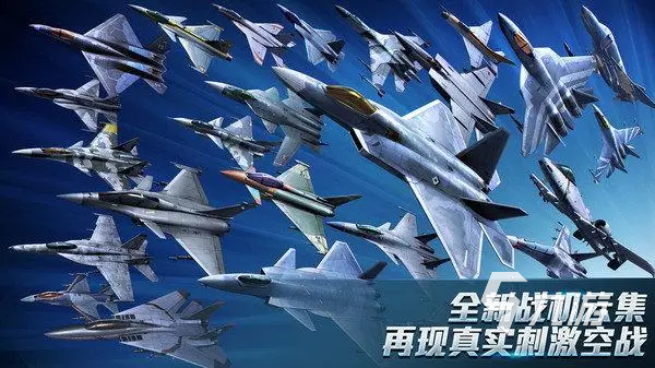 2022有哪些模拟飞行游戏推荐 模拟飞行游戏手机版下载合集