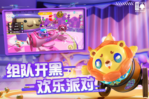 2022手机版双人游戏有哪些 双人一起玩的手游推荐