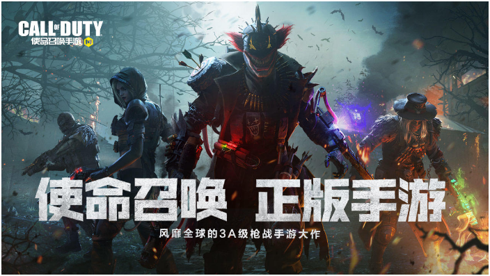 2022网络上十大必玩手机游戏 手机必玩的游戏有哪些