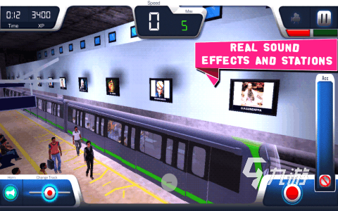 列车游戏推荐大全2022 好玩的列车模拟游戏合集
