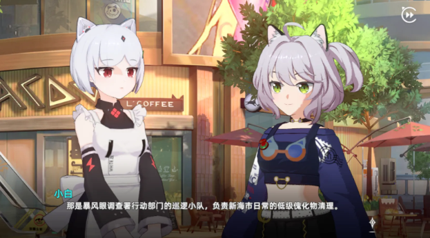 猫娘游戏有哪些 2022好玩的猫娘游戏推荐