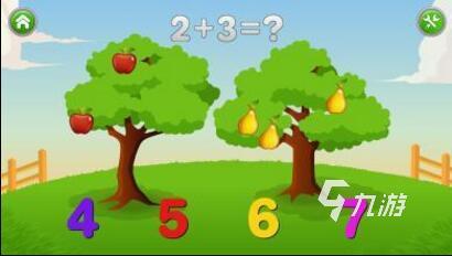 2022幼儿数学游戏推荐排行榜 好玩的幼儿数学手游合集