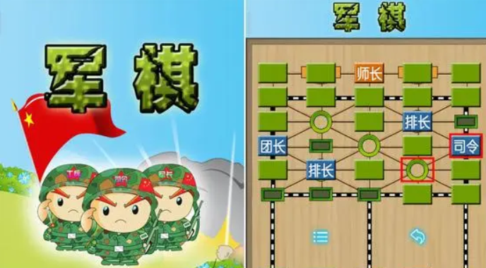 2022游戏军棋题材的有哪些 好玩的军棋题材手游推荐截图