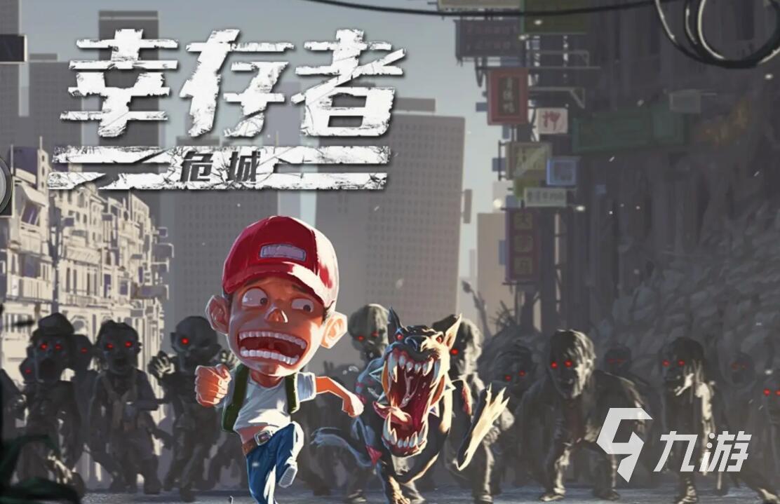 寻物游戏大全2022 最新的寻物手游有哪些