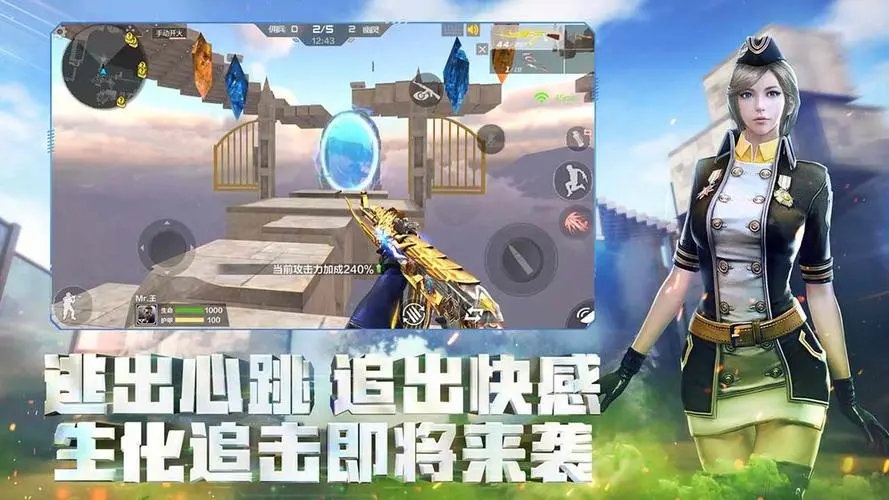 2022双人游戏3d有哪些 好玩的双人3d游戏下载合集